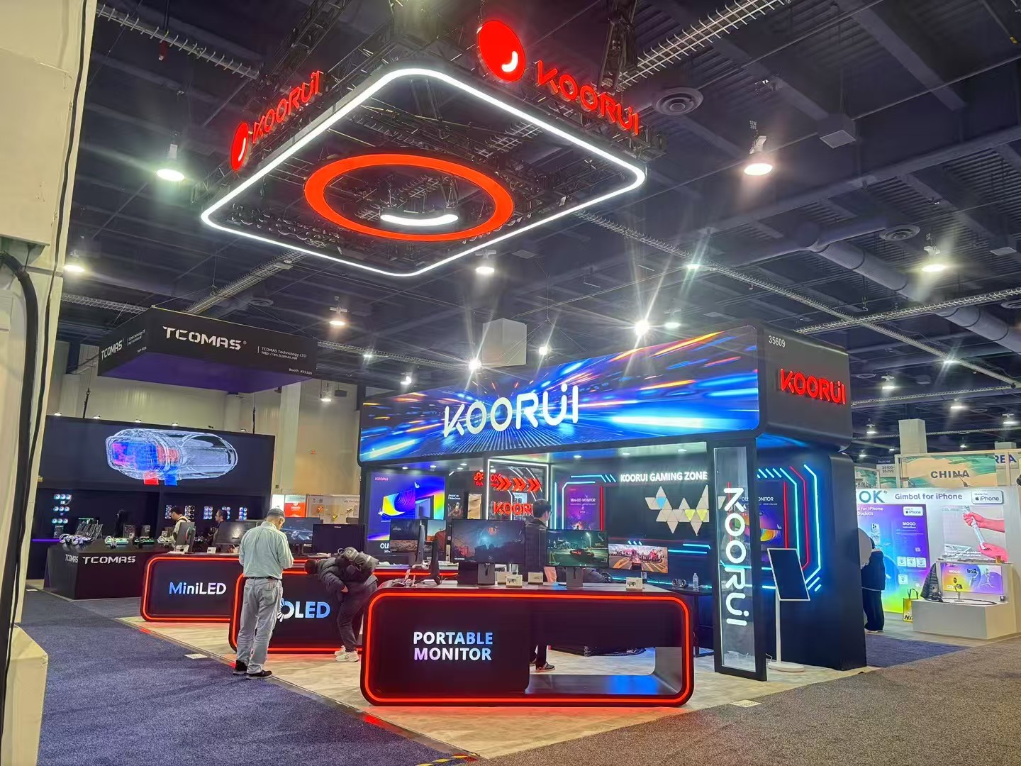 Koorui stand at CES
